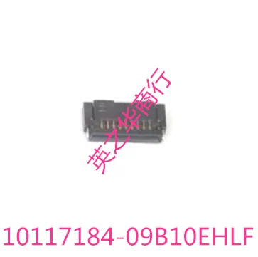  ĸ ø ٿ, 10117184-09B10EHLF, 0.4mm , 9P, 30 , ǰ